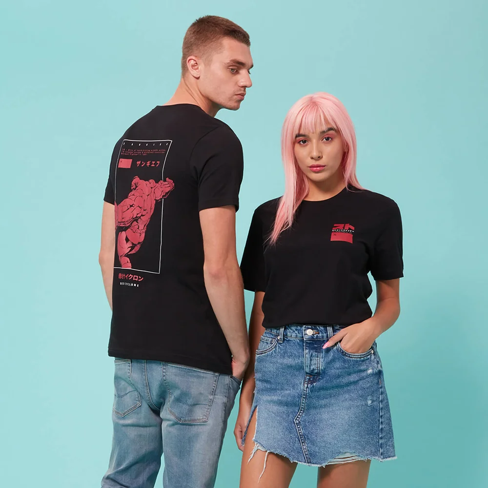 Street Fighter Arcade Zangief Unisex T-Shirt - Schwarz - S - Schwarz Bild 1