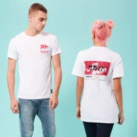 Street Fighter Arcade Sagat Unisex T-Shirt - Weiß