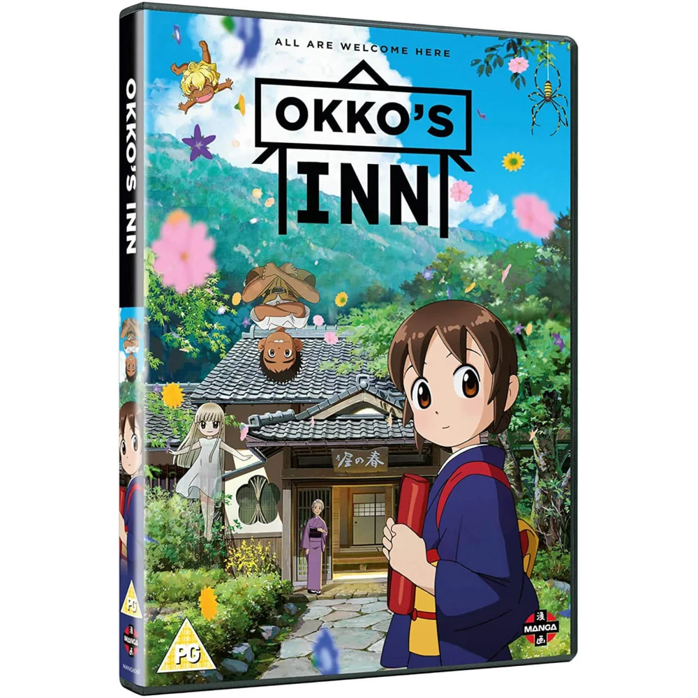 Okko’s Inn Bild 1