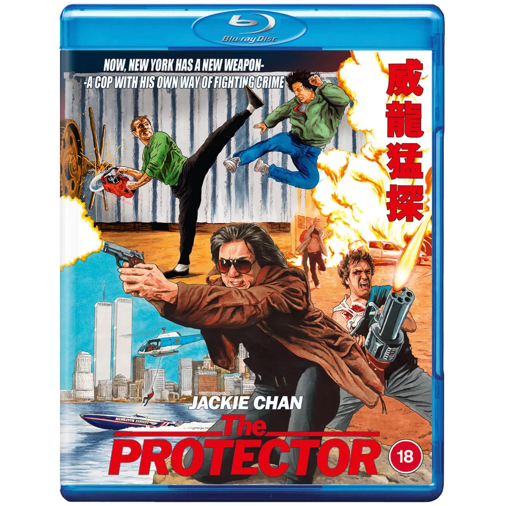 The Protector Bild 1