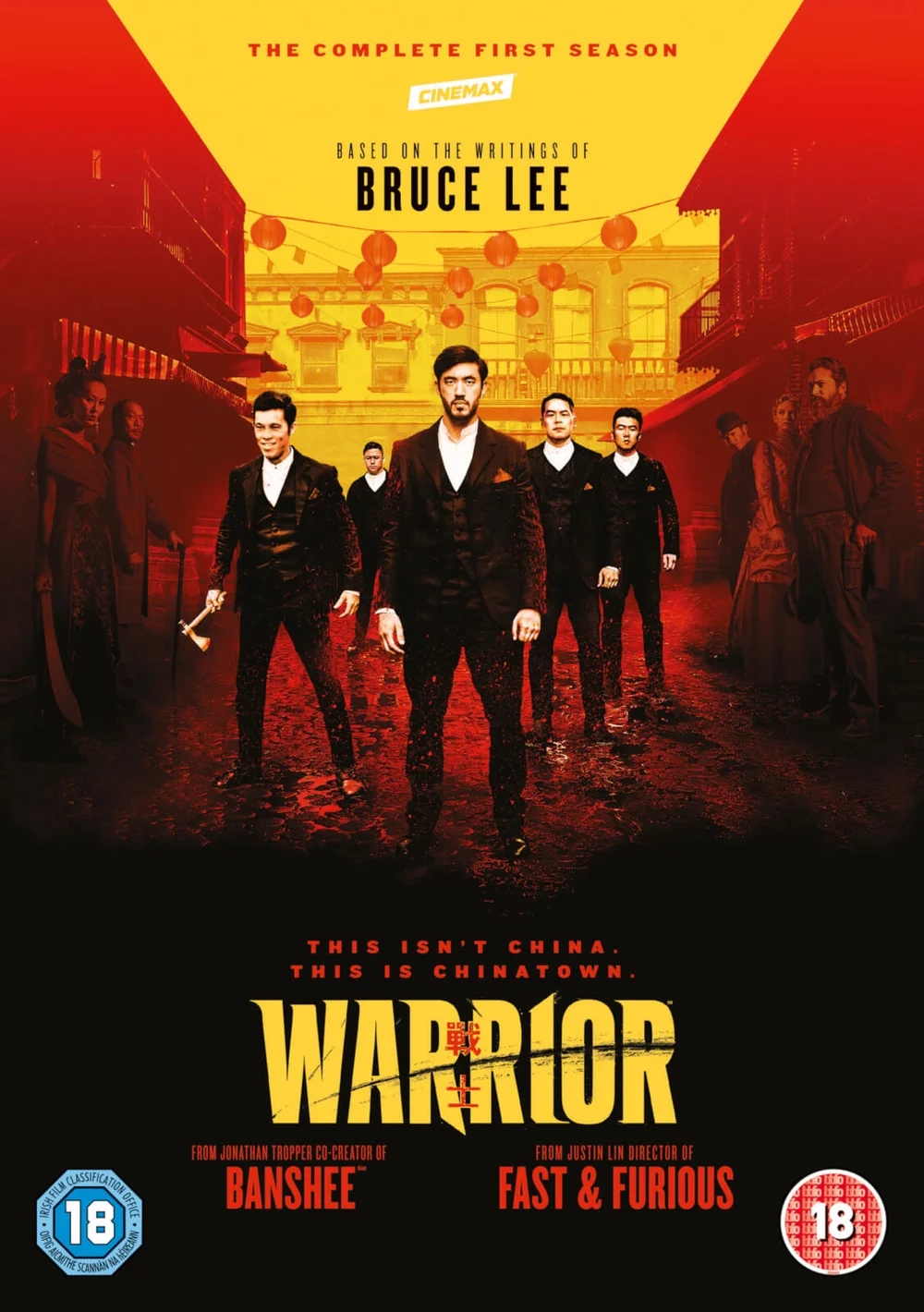 Warrior S1 Bild 1