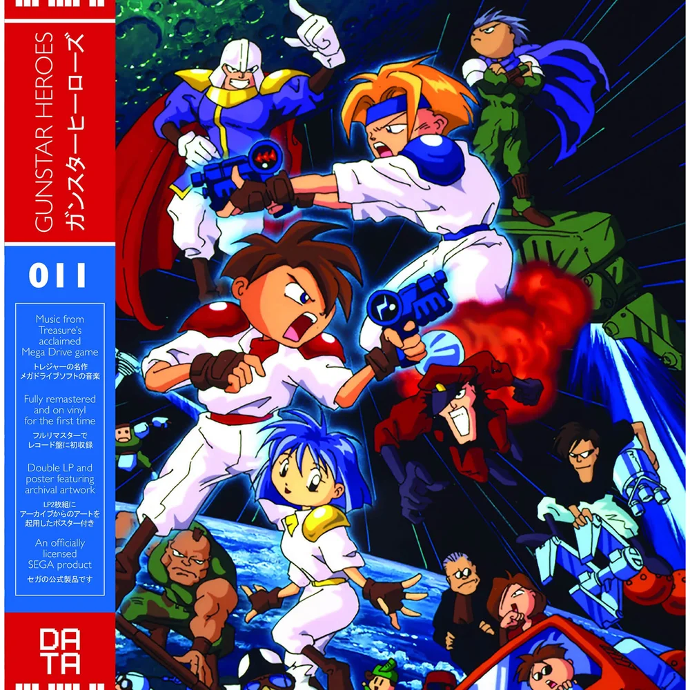 Data Discs - Gunstar Heroes Video Game Soundtrack Vinyl Set Bild 1