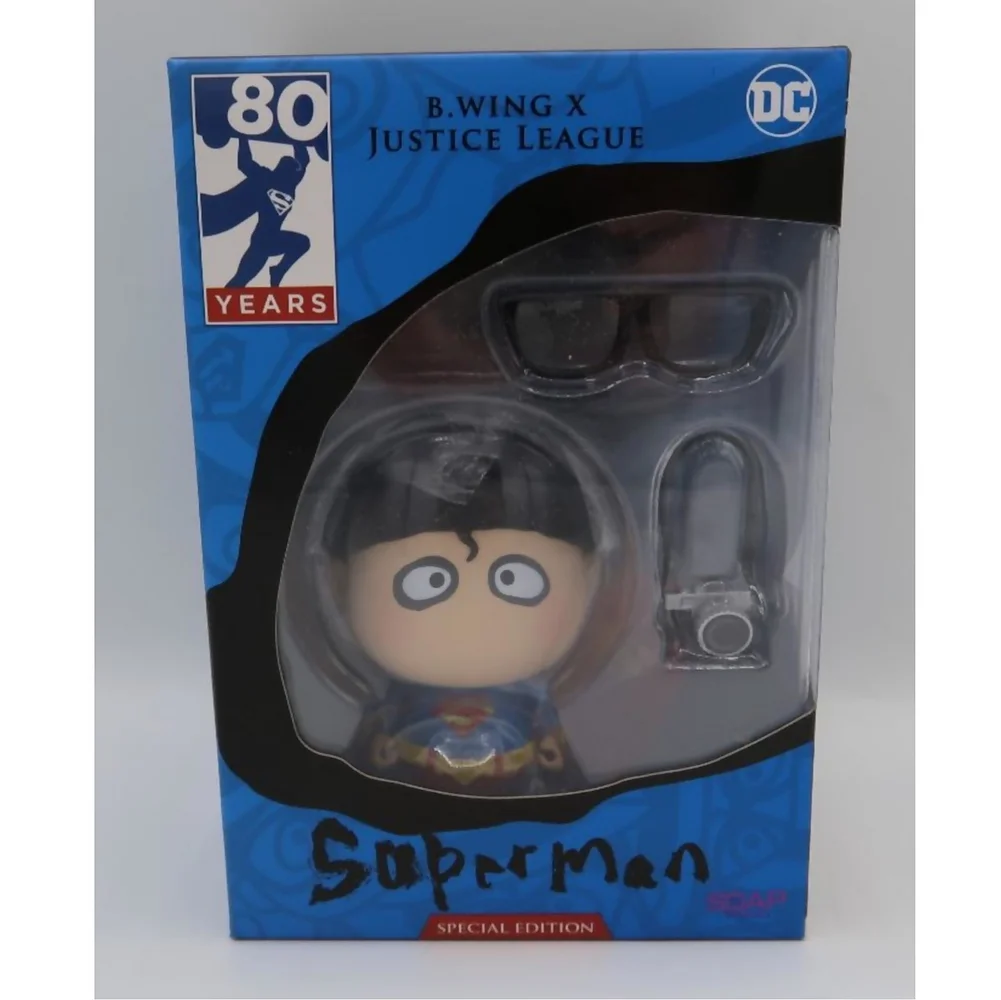 Soap Studios B.Wing X DC Comics Superman 4" Sammelfigur - Zavvi UK Exclusive Bild 1