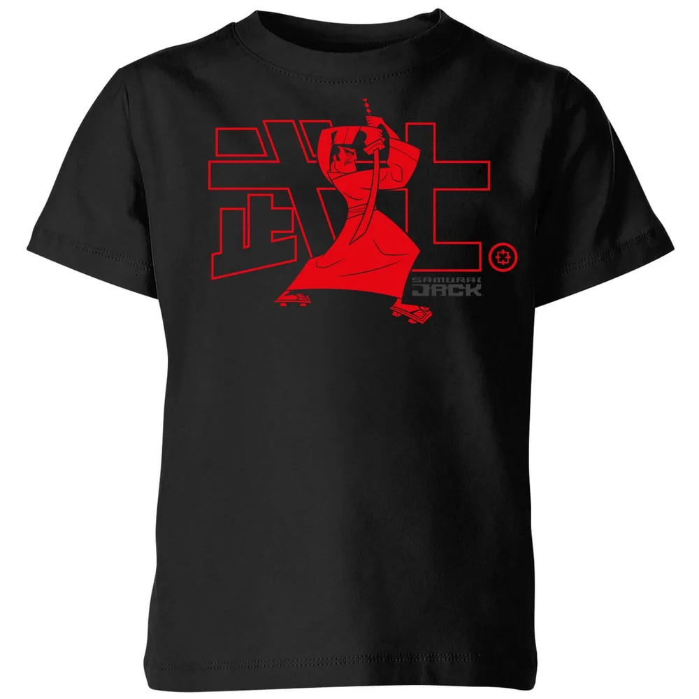 Samurai Jack Way Of The Samurai Kids' T-Shirt - Black - 3-4 Jahre Bild 1