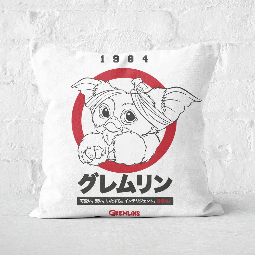 Gremlins Gizmo Japanese Square Cushion - 40x40cm Bild 1