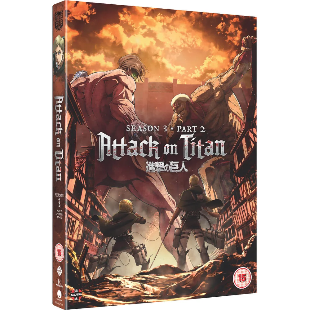 Attack on Titan: Staffel 3 Teil 2 Bild 1