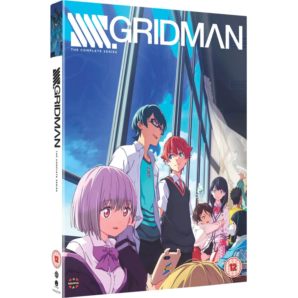 SSSS.GRIDMAN: Die komplette Serie Bild 1