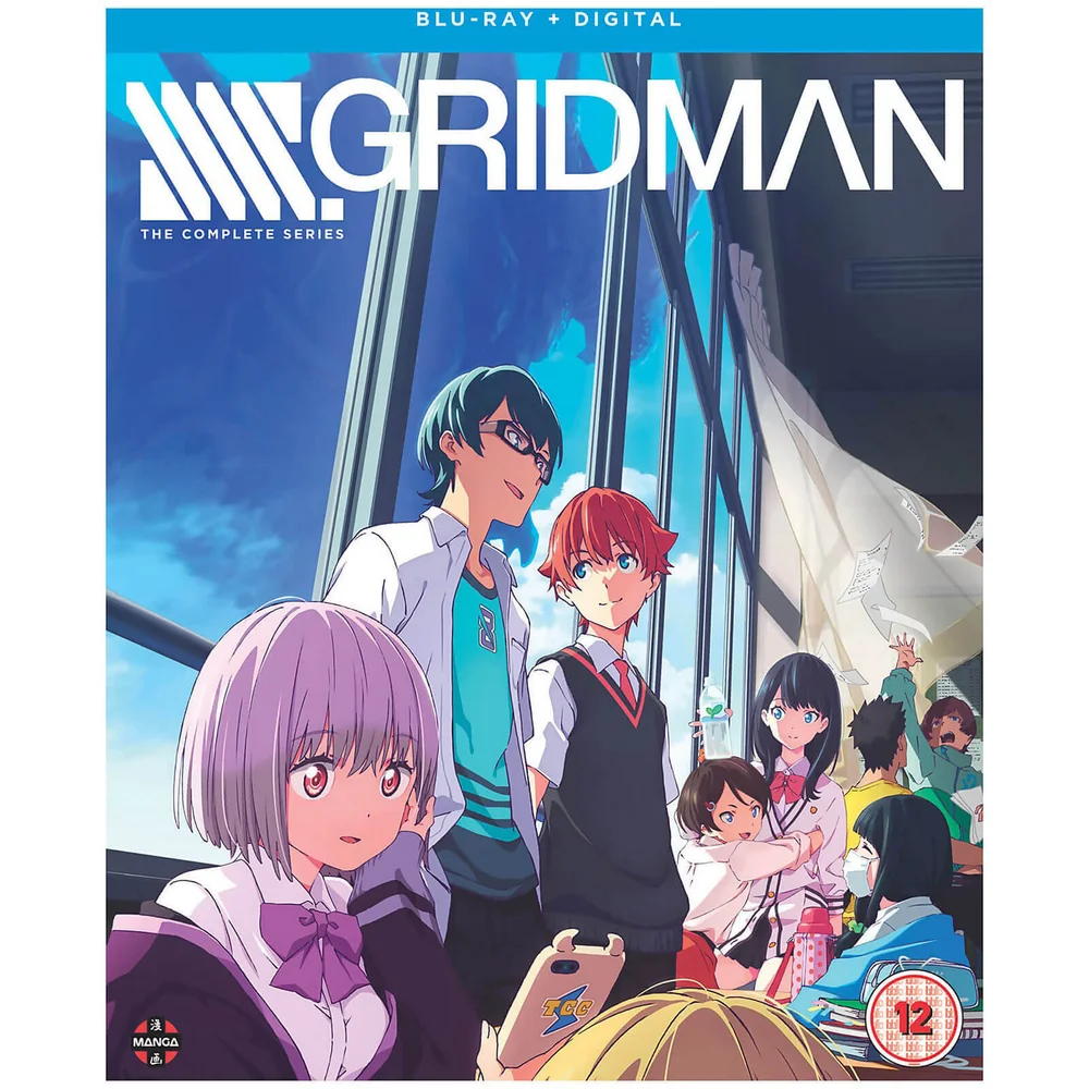 SSSS.GRIDMAN: Die komplette Serie Bild 1