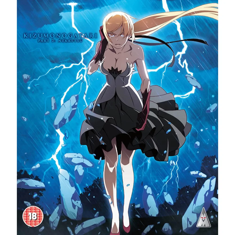 Kizumonogatari: Nekketsu Bild 1