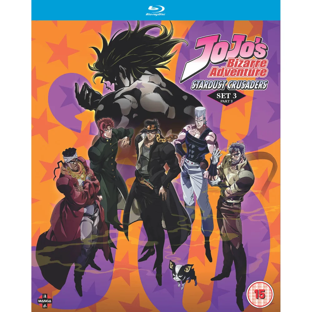 JoJo’s Bizarre Adventure Set Drei: Stardust Crusaders Teil 2 Bild 1