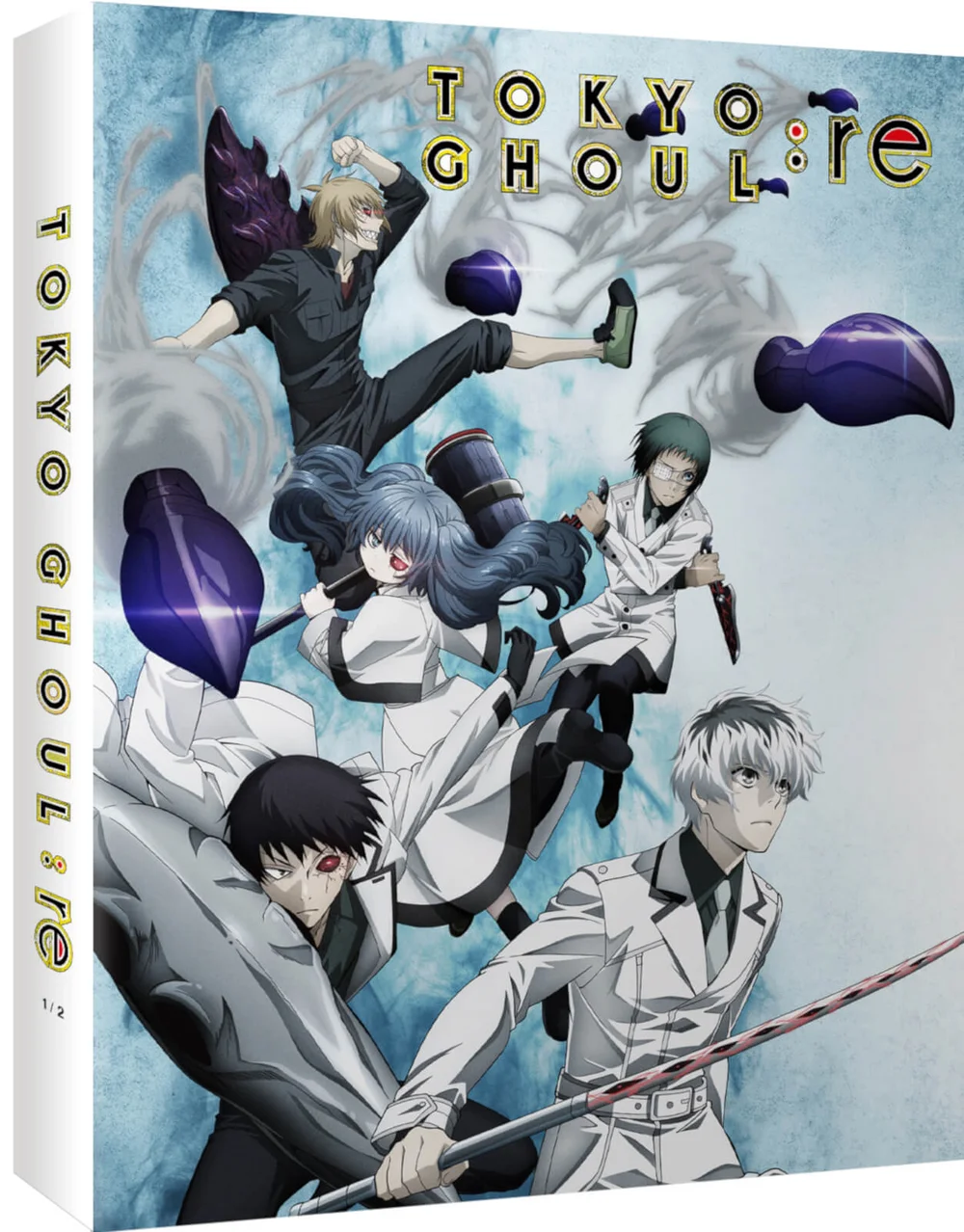 Tokyo Ghoul:re Part 1 - Collector's Edition Bild 1