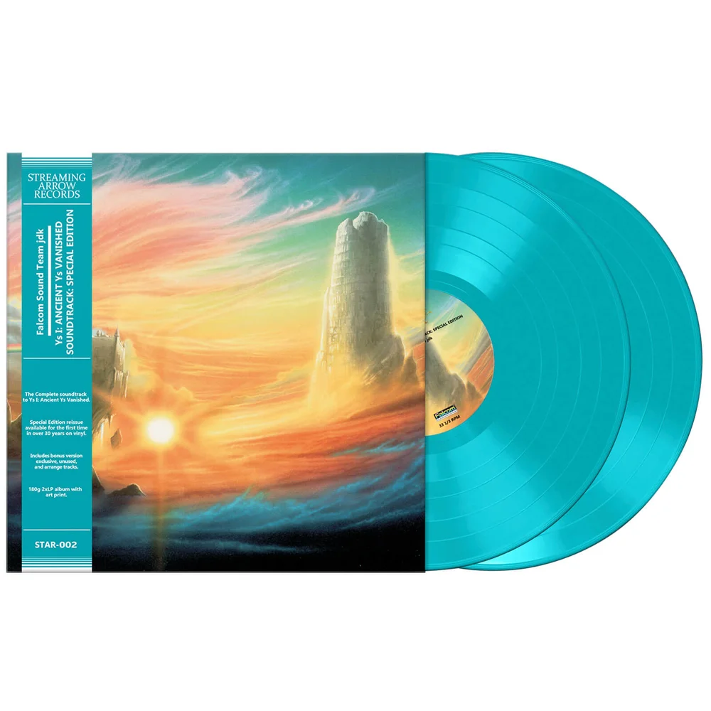 Ys I: Ancient Ys Vanished Soundtrack: Special Edition 2x Colour Vinyl Bild 1