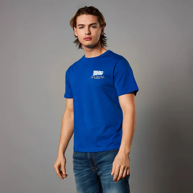 Back To The Future Unisex T-Shirt - Royales Blau