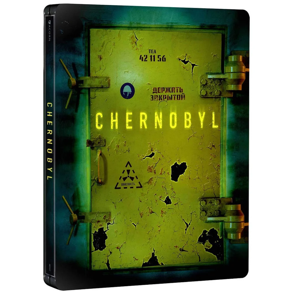 Tschernobyl - Limited Edition Steelbook Bild 1