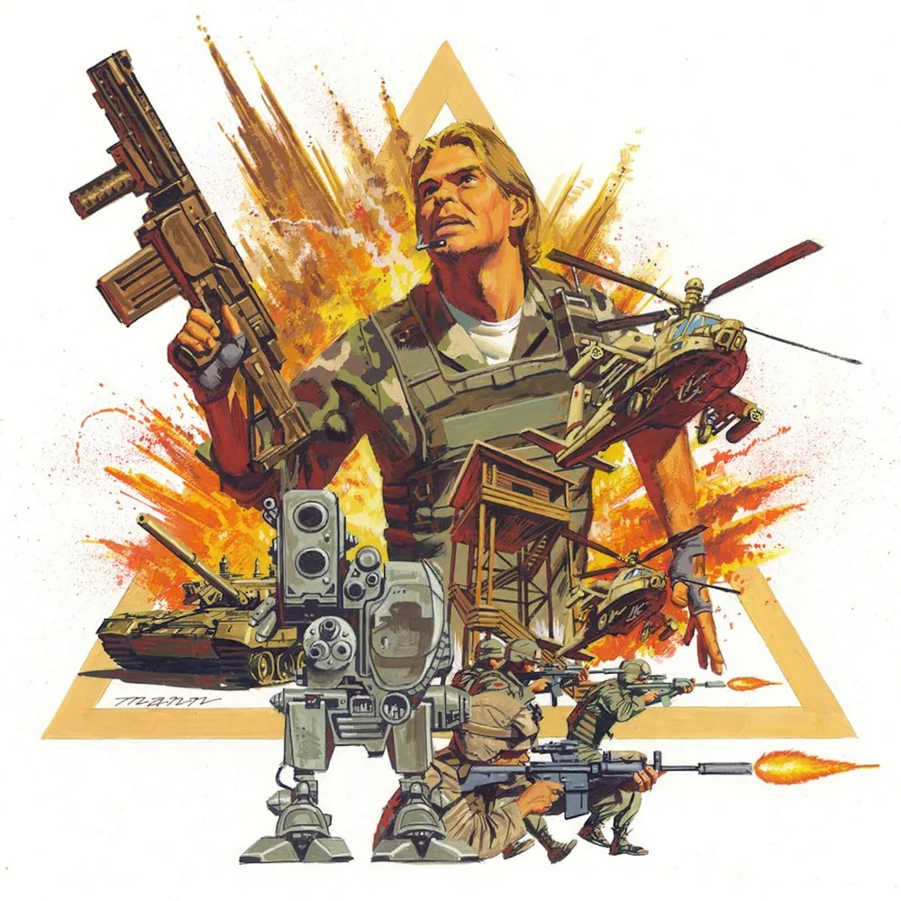 Mondo - Metal Gear (Original MSX2 Video Game Soundtrack) 10" Bild 1