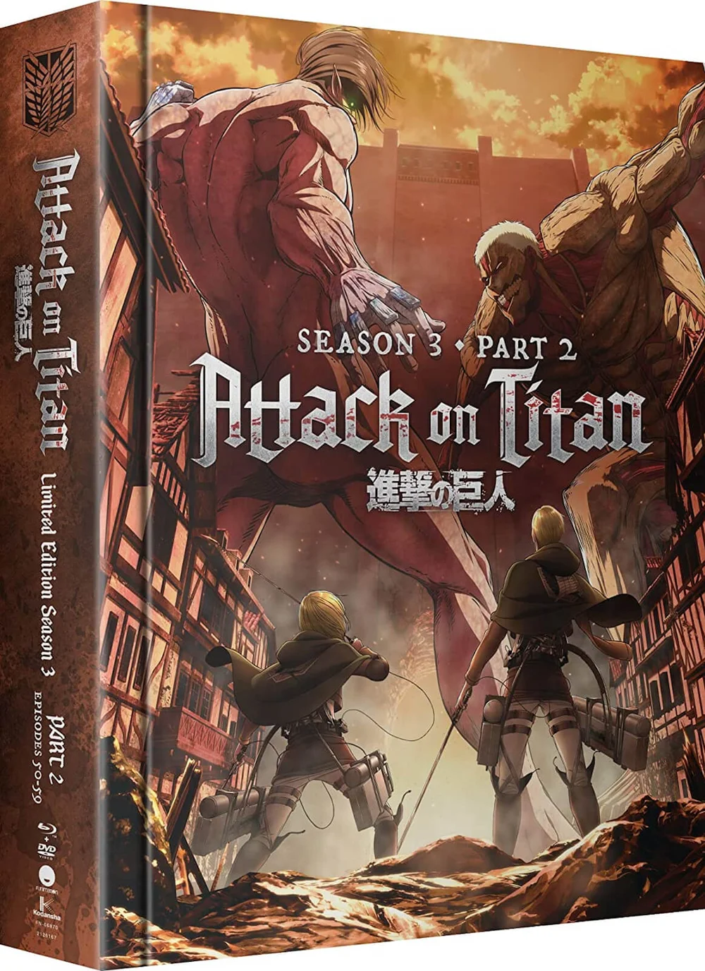 Attack on Titan: Season Three Part Two - Limited Edition Bild 1