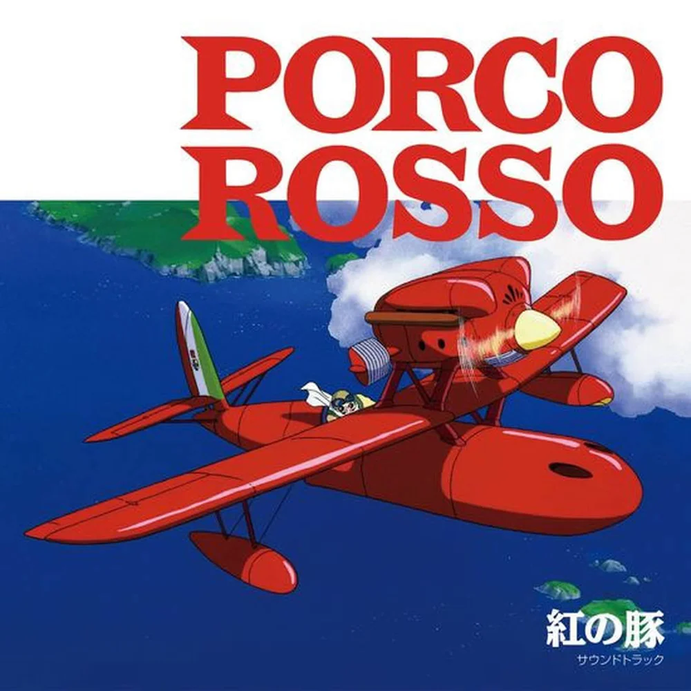Studio Ghibli Records - Porco Rosso: Soundtrack LP Bild 1