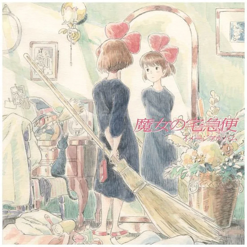 Studio Ghibli Records - Kiki's Delivery Service: Image Album LP Bild 1