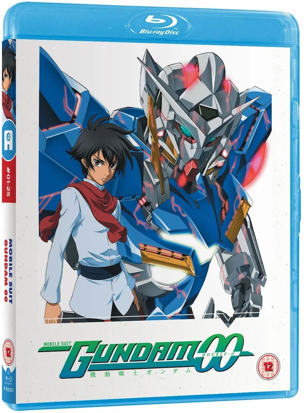 Mobile Suit Gundam 00 - Part 1 - Standard Bild 1