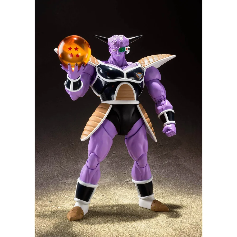 Bandai Tamashii Nations Dragon Ball Z S.H. Figuarts Action Figure Ginyu 17 cm Bild 1