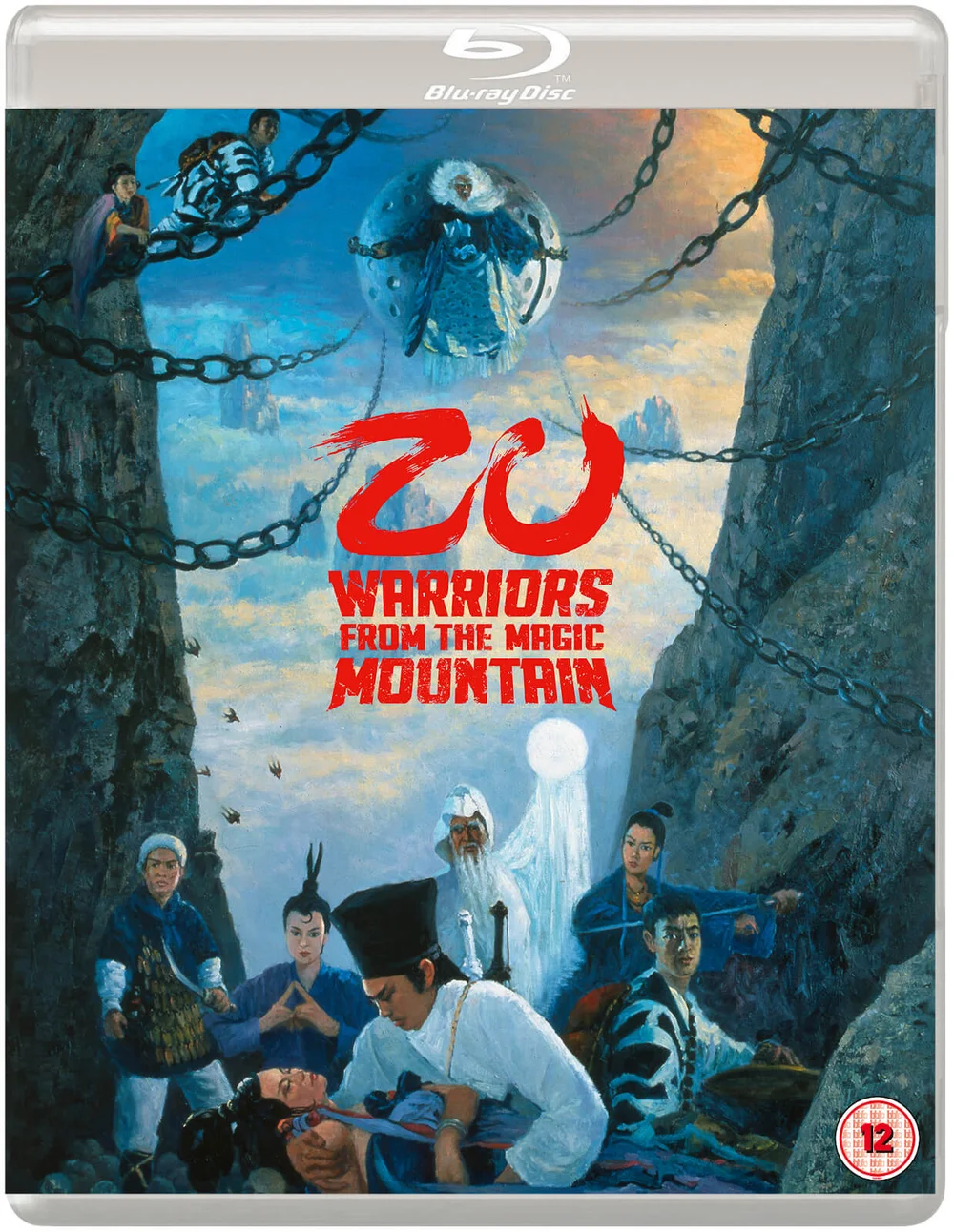 Zu Time Warrior Bild 1
