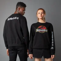 Jurassic Park Primal Kanji Unisex Sweatshirt - Schwarz - undefined undefined