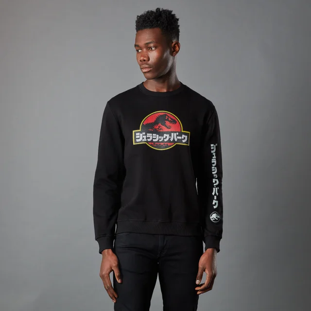 Jurassic Park Primal Kanji Unisex Sweatshirt - Schwarz