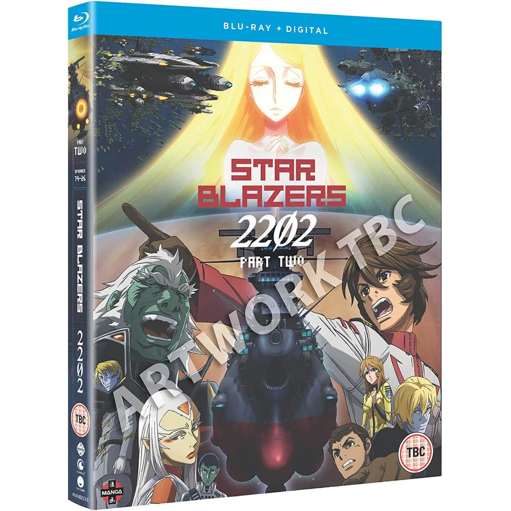Star Blazers Space Battleship Yamato 2202: Zweiter Teil Bild 1