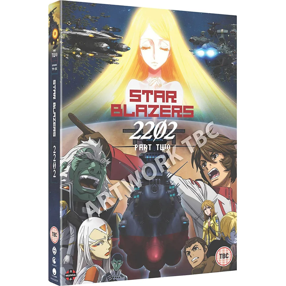 Star Blazers Space Battleship Yamato 2202: Zweiter Teil Bild 1