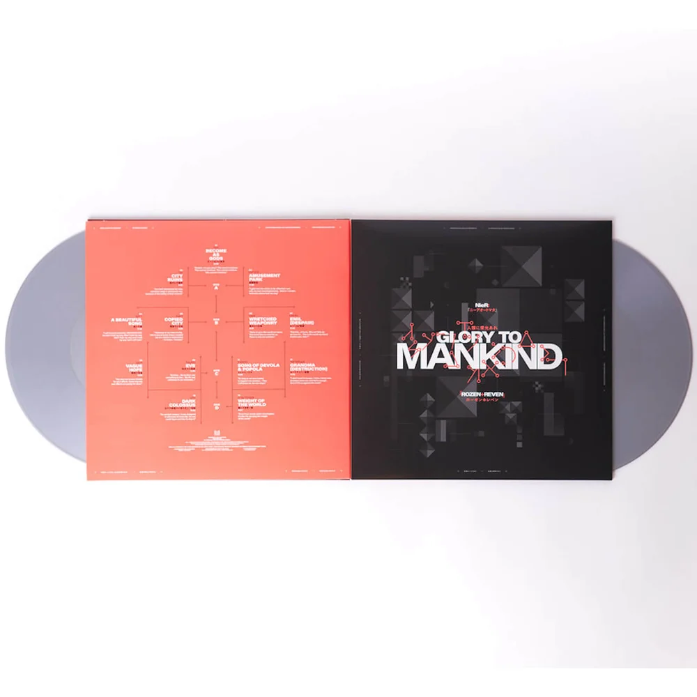 Materia Collective NieR: Glory to Mankind Colour Vinyl 2LP Bild 1