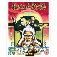 Der Klan des Weißen Lotus - undefined undefined