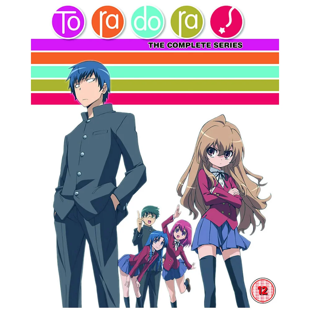 Toradora-Sammlung - Sammlerausgabe Bild 1