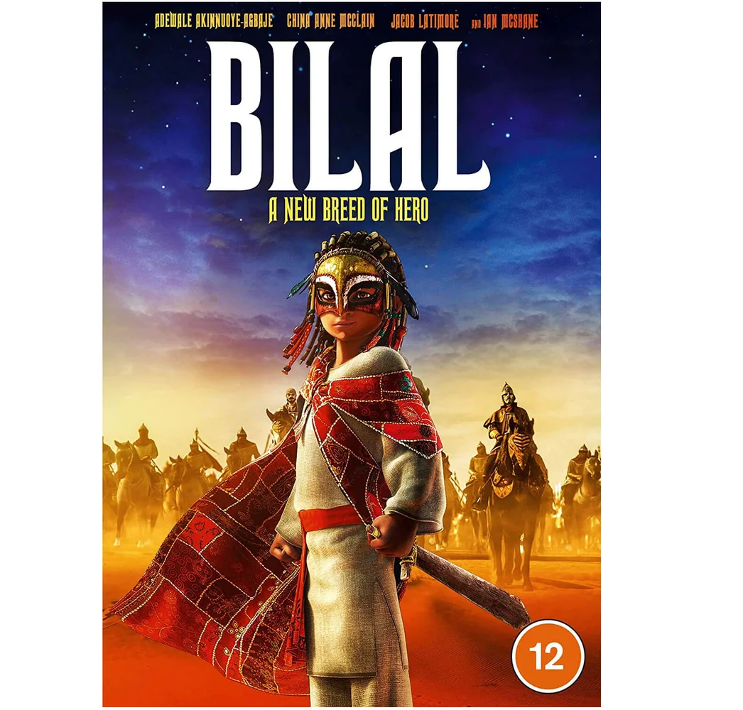 Bilal: A New Breed of Hero Bild 1