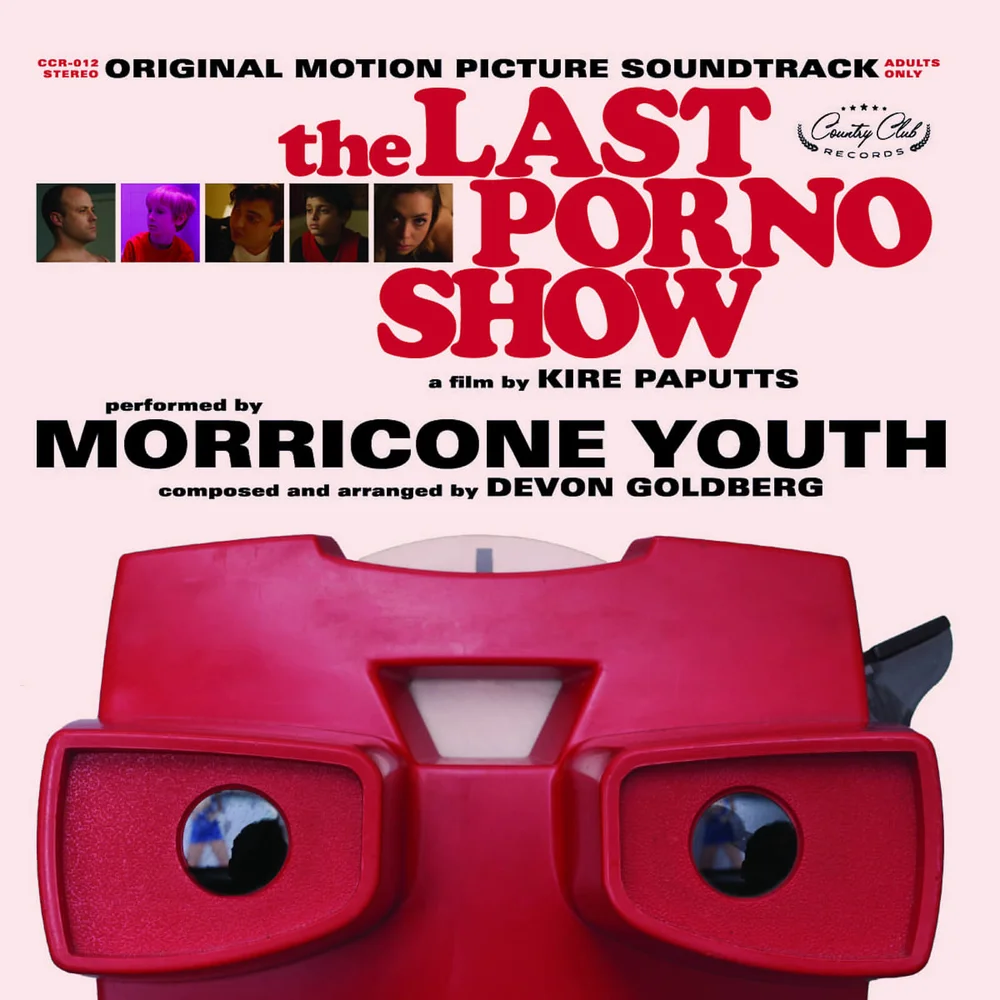 The Last Porno Show (Original Motion Picture Soundtrack) LP - Record Store Day 2020 Exklusiv Bild 1