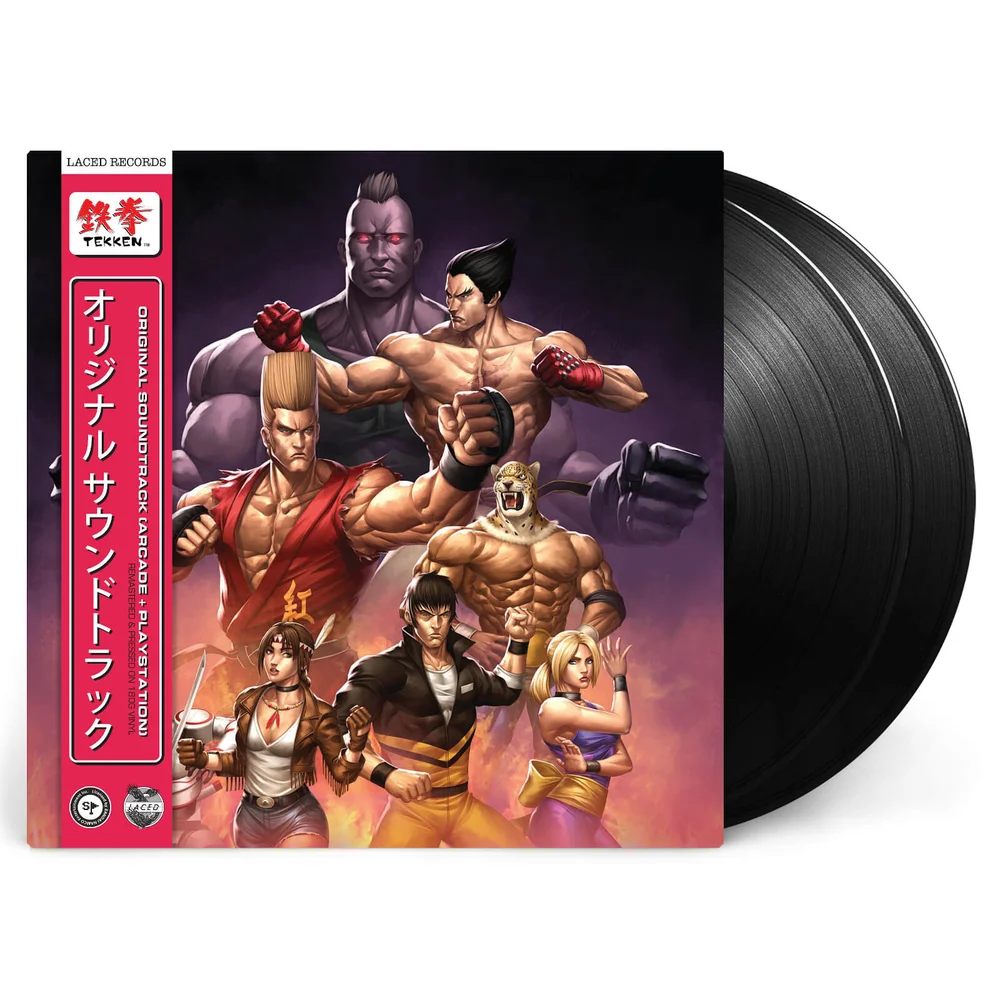 Laced Records TEKKEN (Original Soundtrack) Vinyl 2LP Bild 1