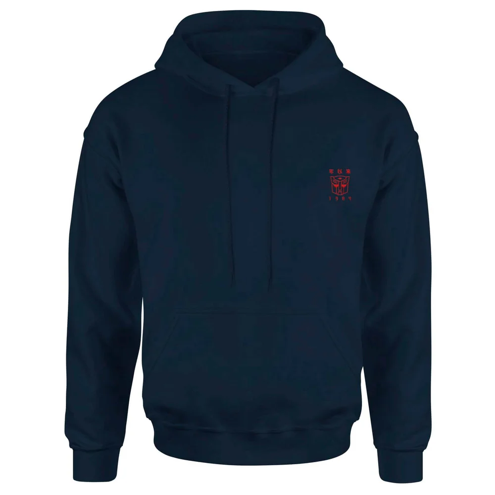 Transformers Autobots Embroidered Unisex Hoodie - Navy - S Bild 1