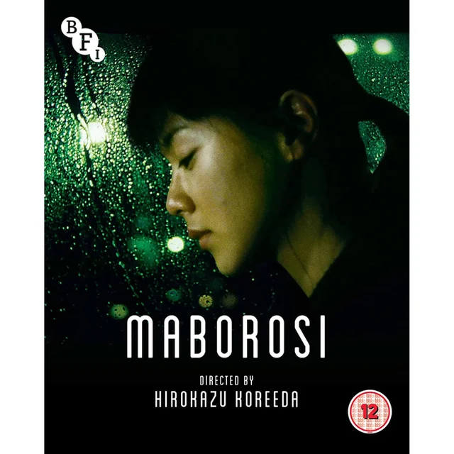 Maborosi