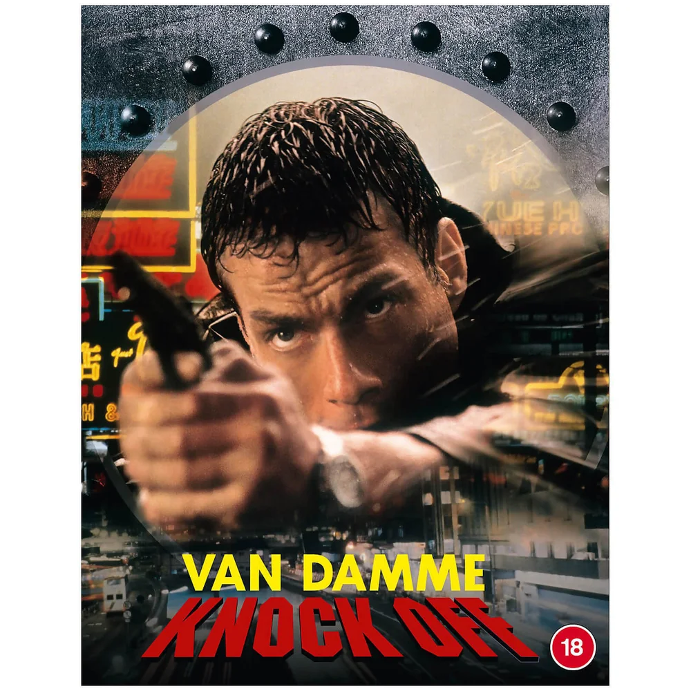 Knock Off (Limitiert auf 3000 Einheiten) Bild 1