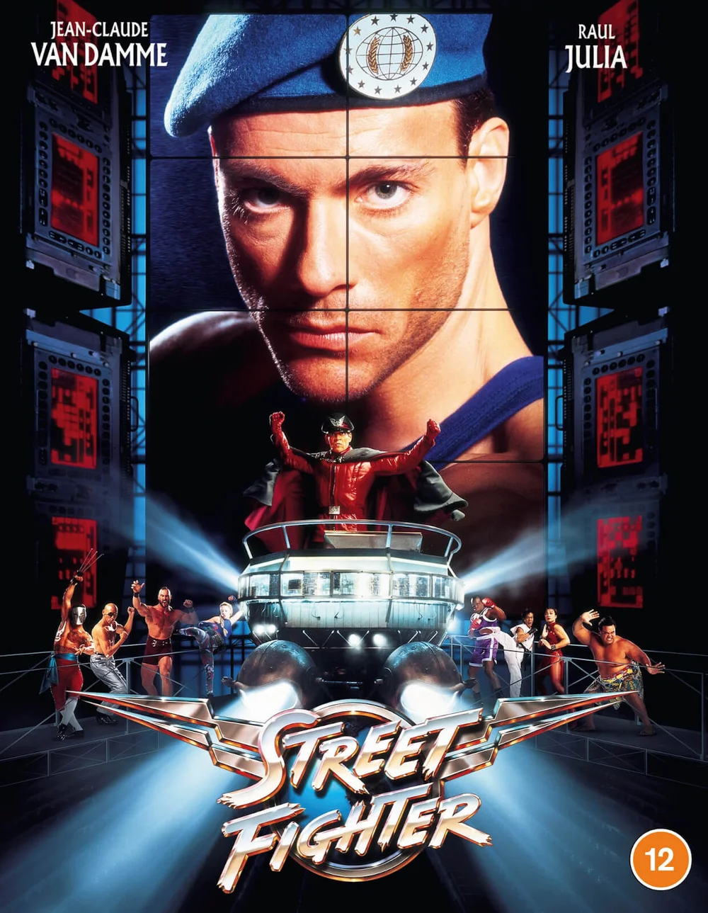 Street Fighter (Limited to 3000 Units) Bild 1