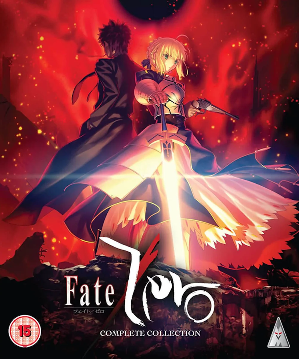 Fate Zero Kollektion Bild 1