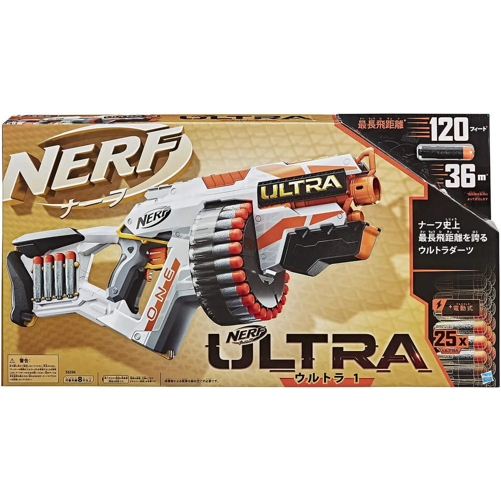 Nerf Ultra One Blaster Bild 1