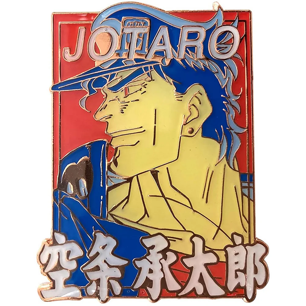 Jojo's Bizarre Adventure Pastell Jotaro Emaille-Anstecker Bild 1