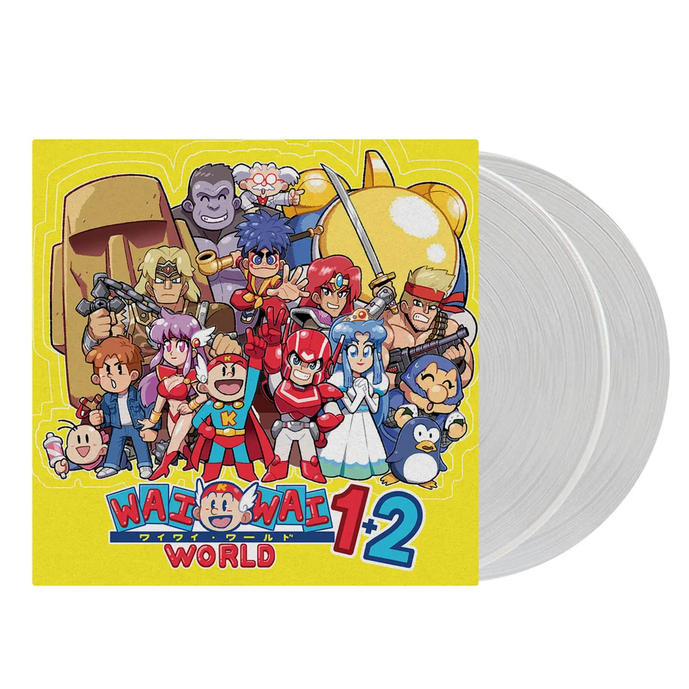 Ship To Shore - Konami Wai Wai World 1+2 (Original Video Game Soundtrack) 2xLP (Clear) Bild 1
