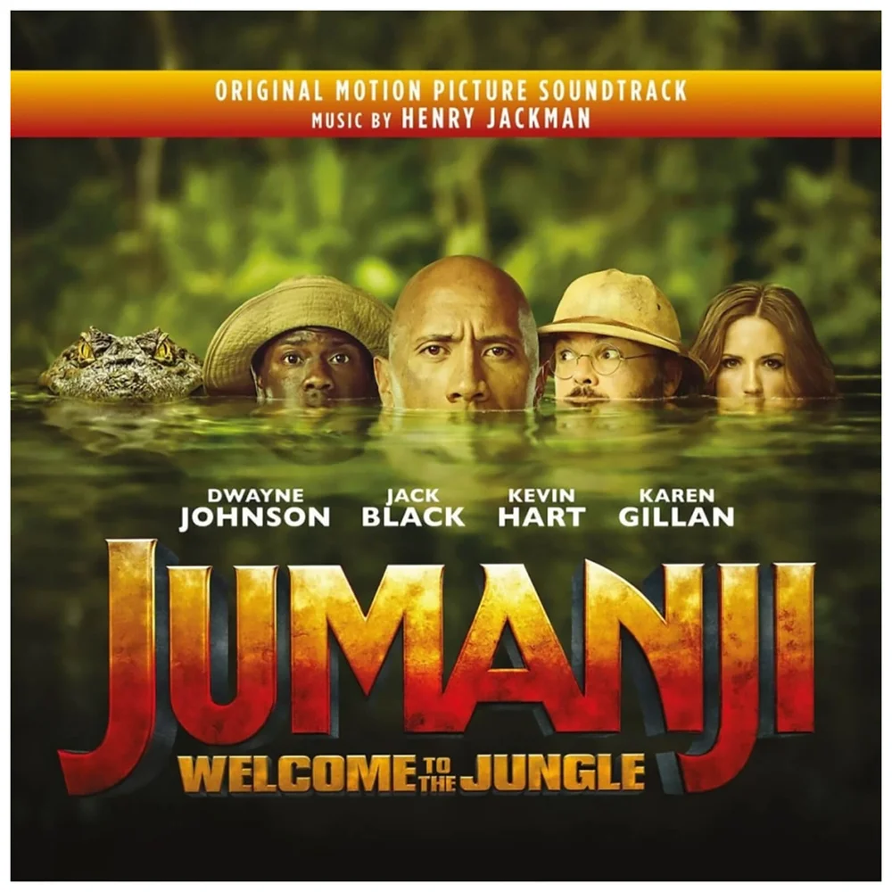 Jumanji: Welcome To The Jungle 2LP/farbig Bild 1