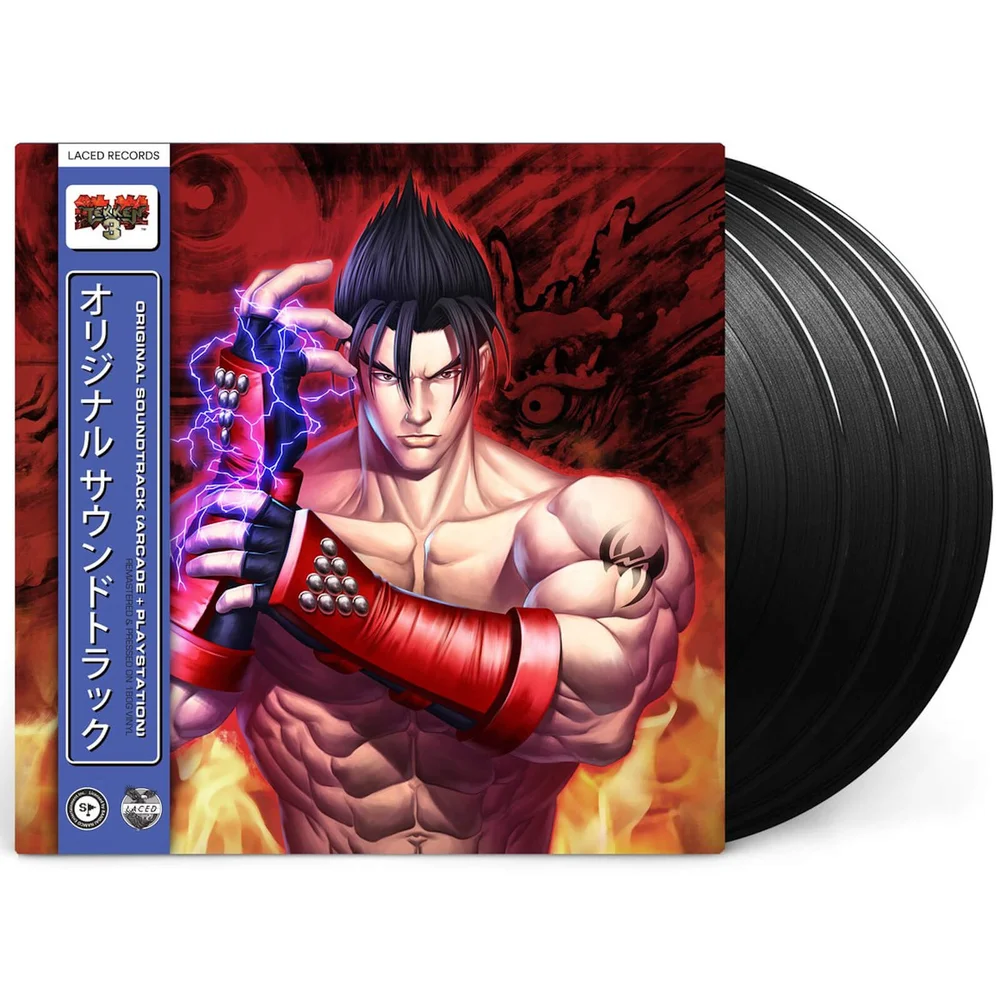Laced Records - Tekken 3 4xLP Bild 1