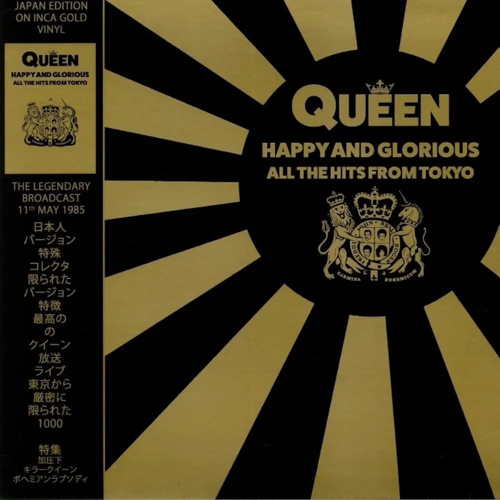 Queen - Happy And Glorious - All The Hits From Tokyo - Limited Edition Inca Gold Vinyl Bild 1