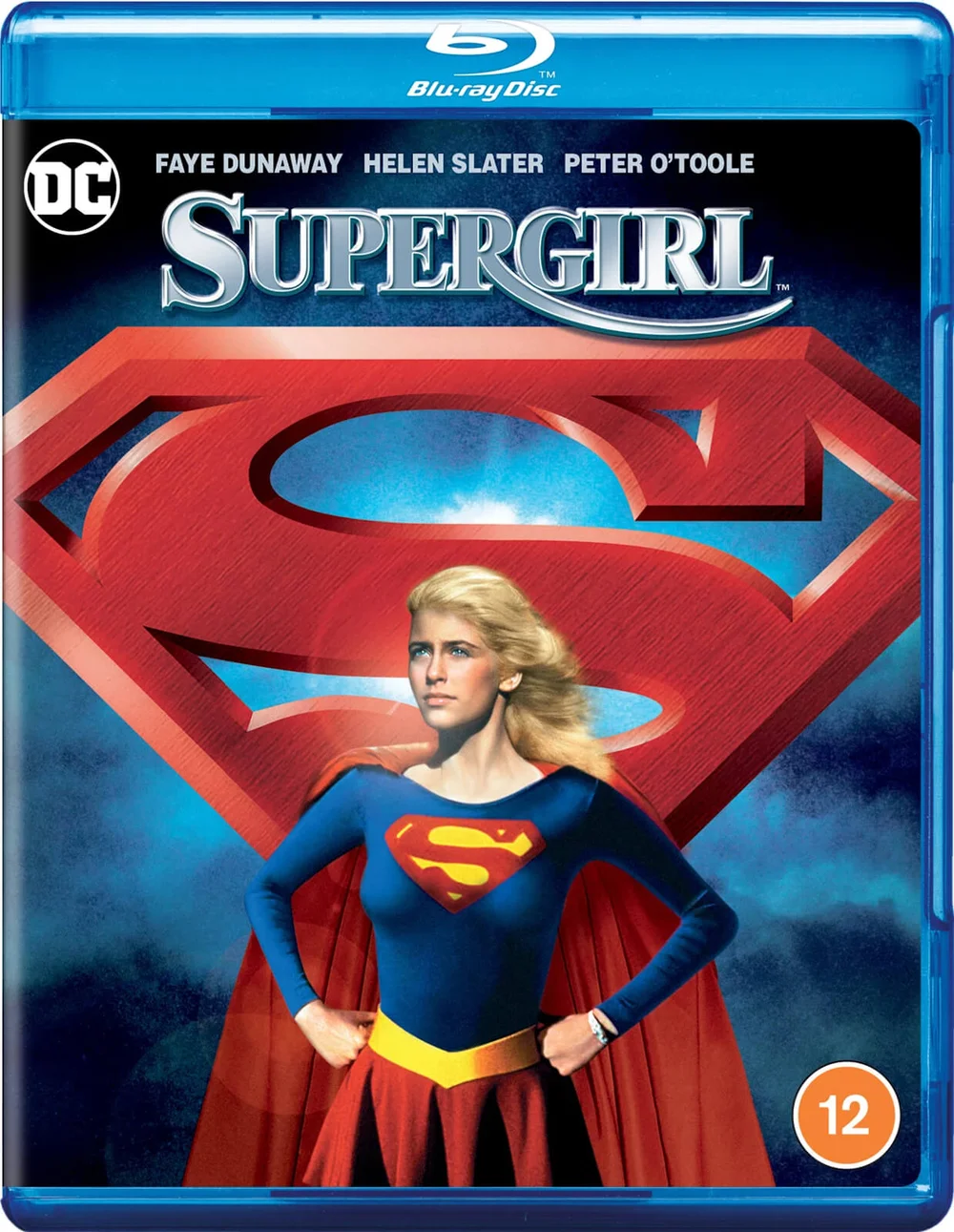 Supergirl (1984) Bild 1