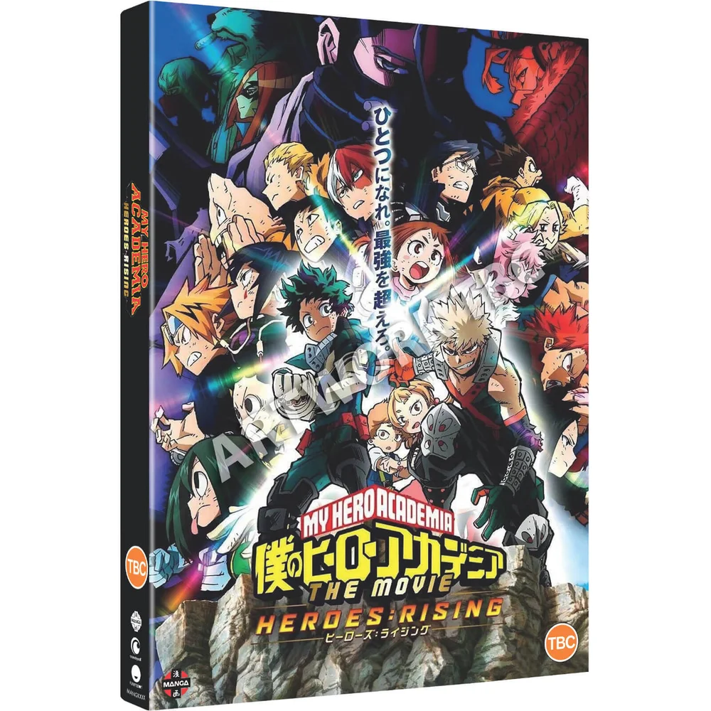 My Hero Academia: Heroes Rising Bild 1