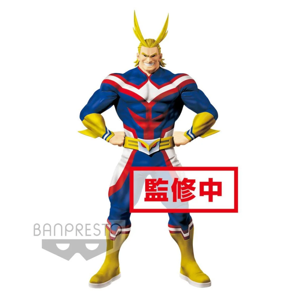Banpresto My Hero Academia Age of Heroes-All Might Figure Bild 1