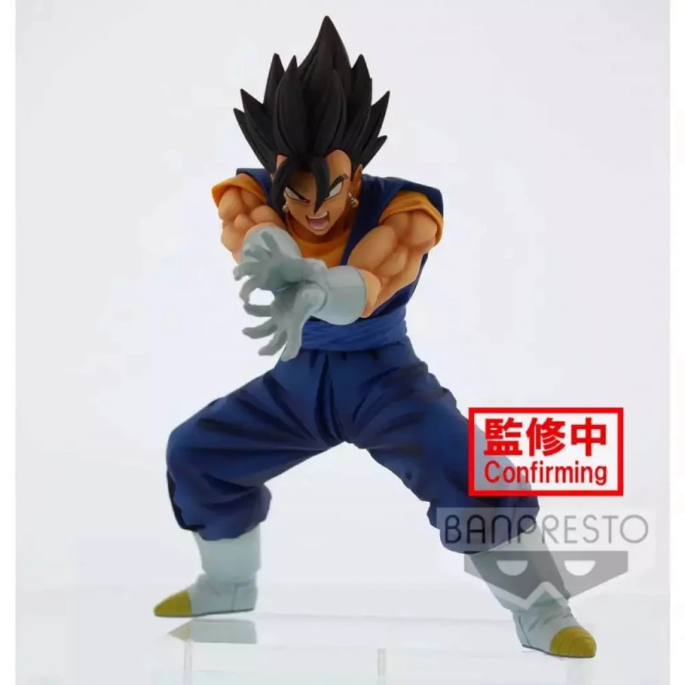 Banpresto Dragon Ball Super Vegito-Final Kamehameha - Ver. 6 Figur Bild 1